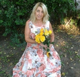 Наталья