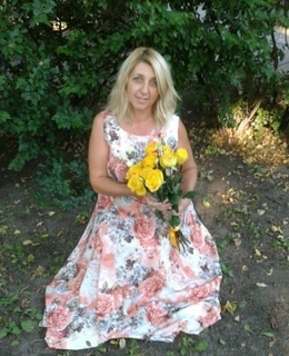 Наталья