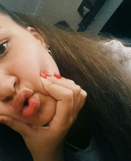 Карина