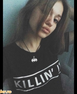Maissa