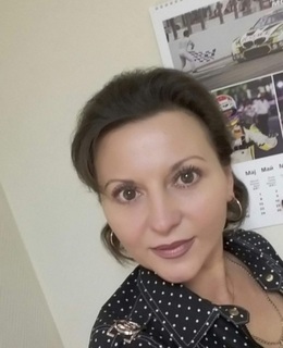 Наталия