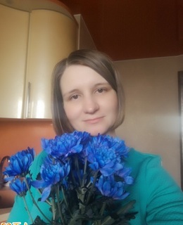 Катерина
