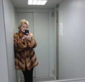 Ирина