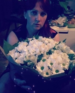 Антонина