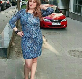 Таня