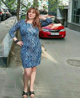 Таня