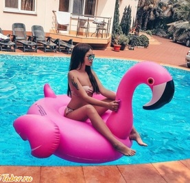 Яна