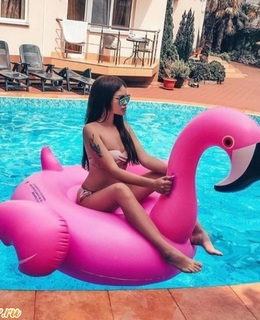 Яна