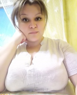 Прекрасная