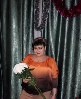 Людмила