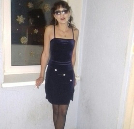 Алена