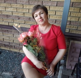 Ирина