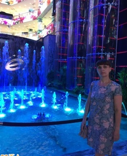 Екатерина