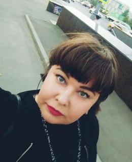 Ольга