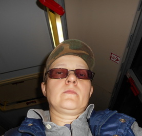 Тат