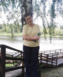 Ольга