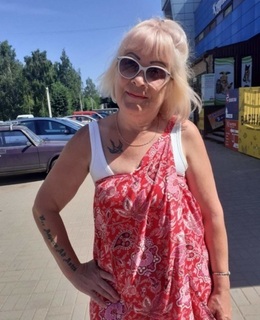 Наташа