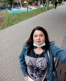 Наталья