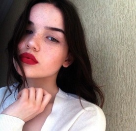 Анастасия