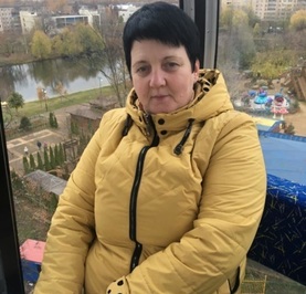 Валентина