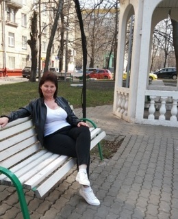 Наталья
