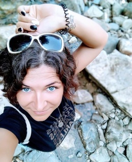Алена