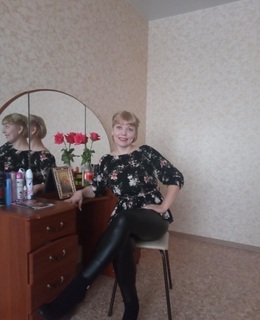 Галина