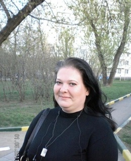 Наталья