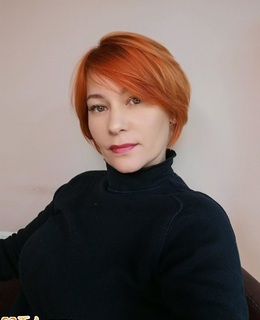 Лена