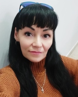 Елена