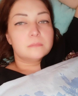 Ари