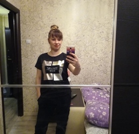Ирина