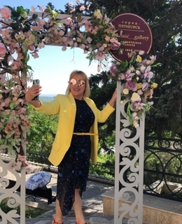 Вирсавия