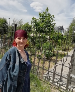 Белла