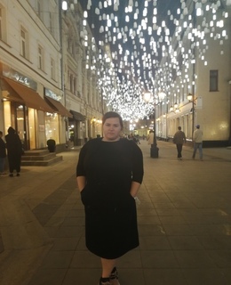 Лена