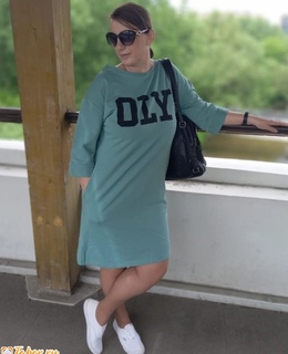 Наталья