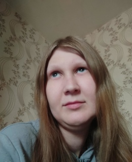 Милашная