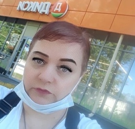 Рубин
