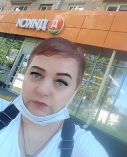 Рубин