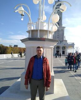 Виктор