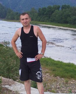 Александр