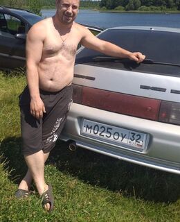 Руслан