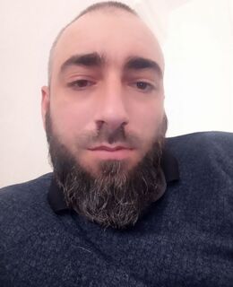 Висит