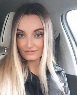 Карина