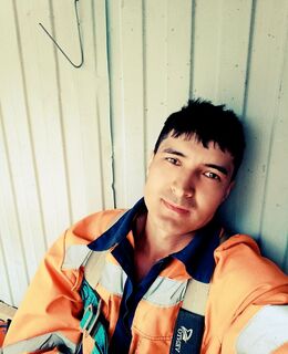 Эркин