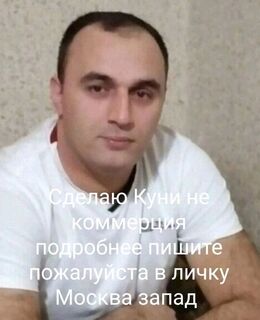 Роман Кокоев
