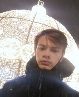Алексей