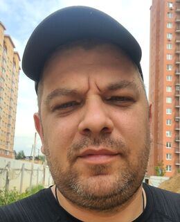 Александр