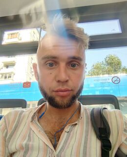 Сергей