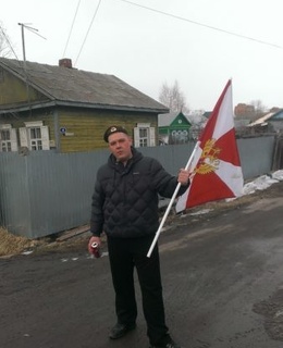 Мишаня